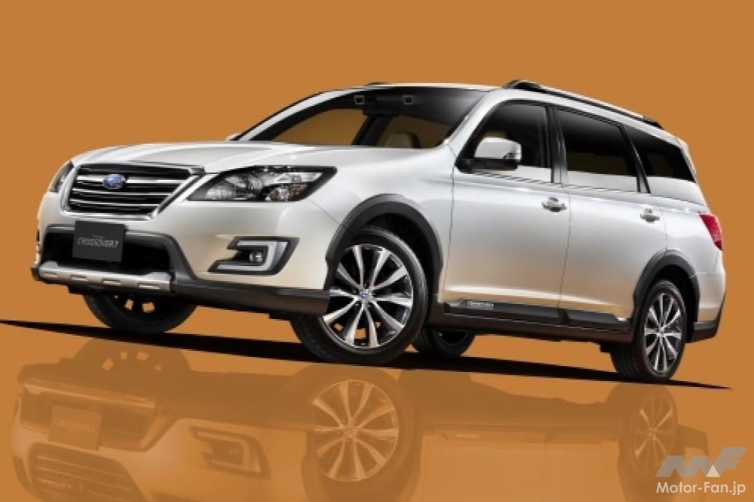 スバル「エクシーガ・クロスオーバー7」