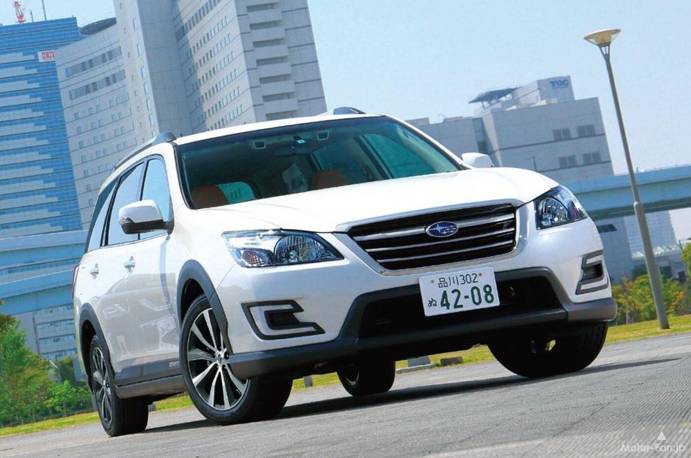 スバル「エクシーガ・クロスオーバー7」