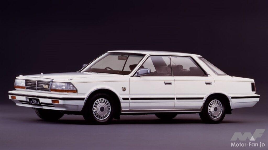 7代目(Y30型)「グロリア」