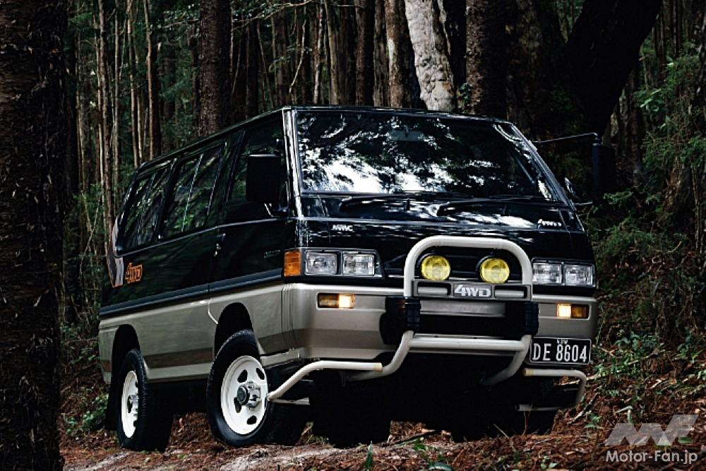 1986年にデビューした3代目デリカ「デリカスターワゴン」