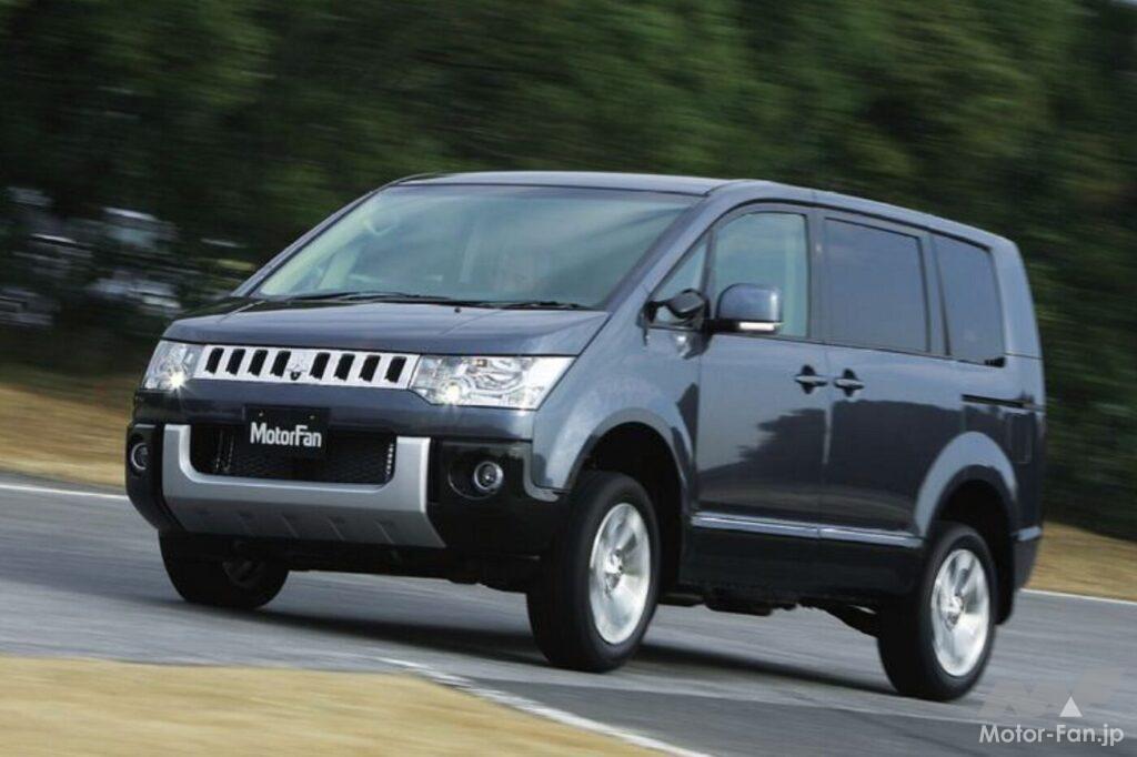 2007年にデビューした5代目デリカ「デリカD：5」