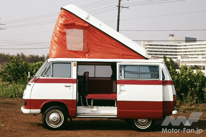 1972年、ルーフゲート開閉式の「デリカキャンピングバン」を発売
