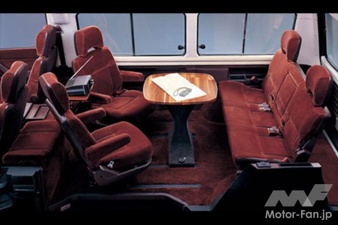 走るリビングルーム