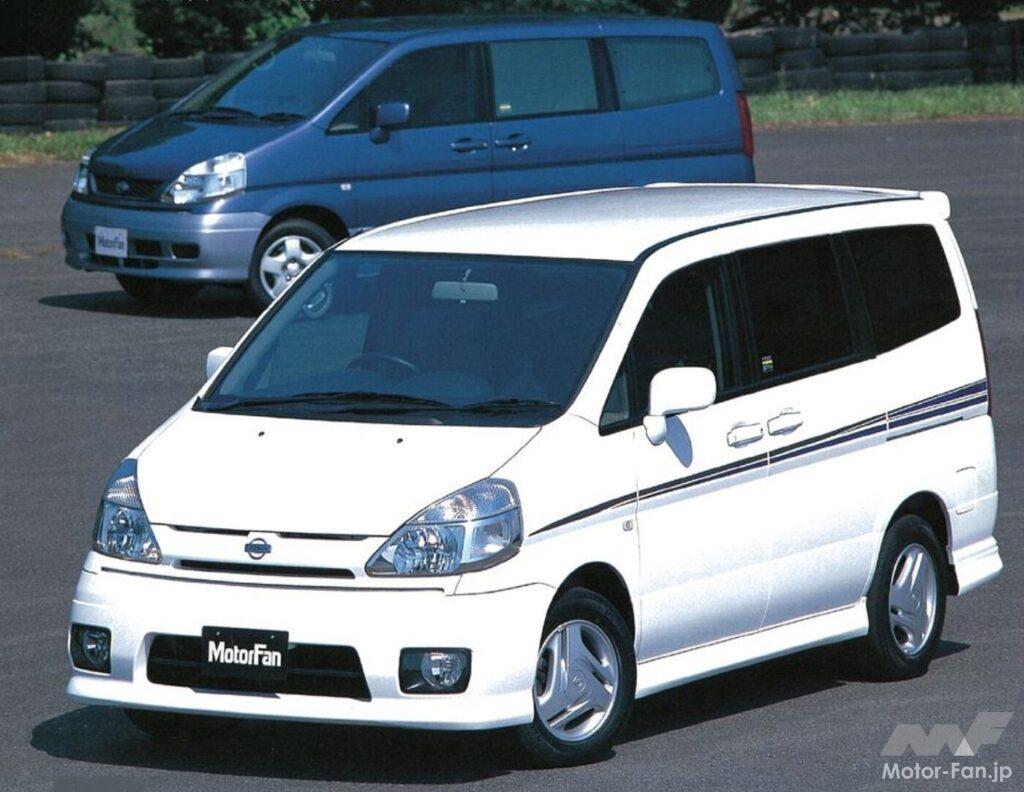 日産2代目「セレナ」