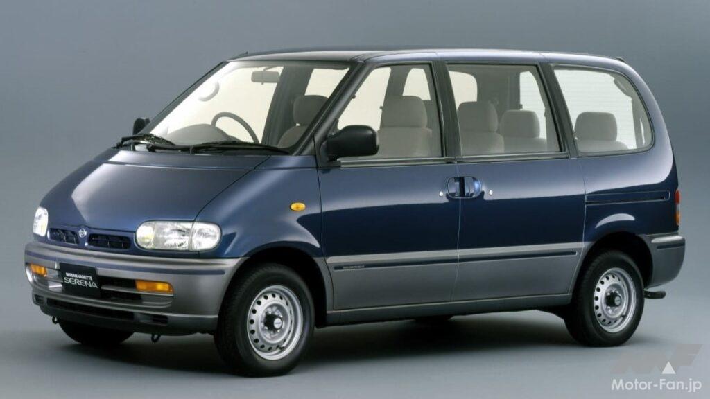 1991年に登場したバネット・セレナ(初代セレナ)