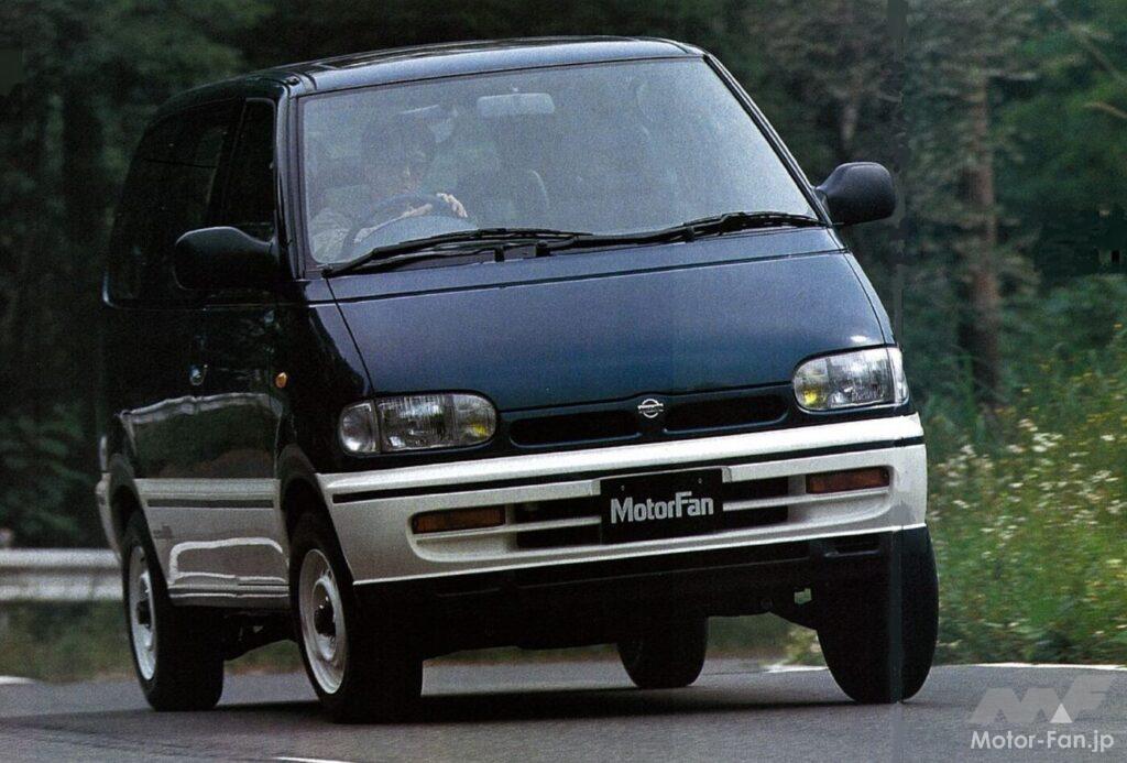 1991年に登場したバネット・セレナ(初代セレナ)