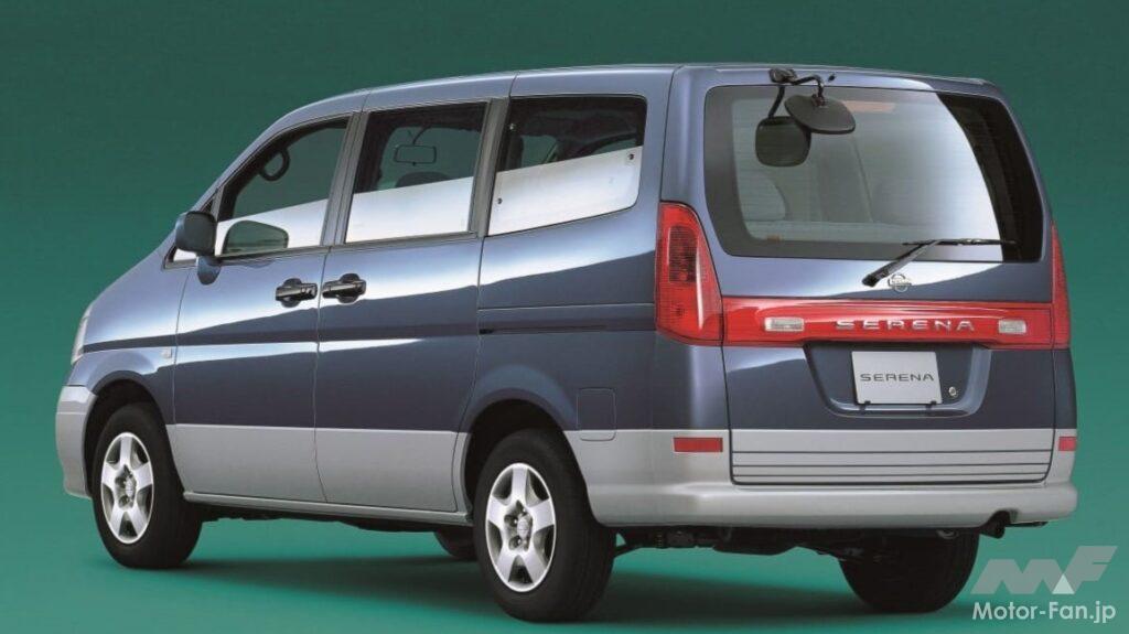 2代目「セレナ」のリアビュー