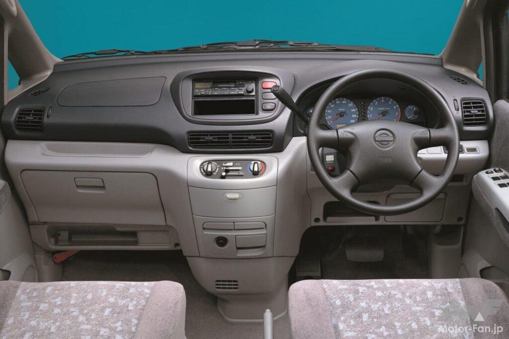 2代目「セレナ」のコクピット