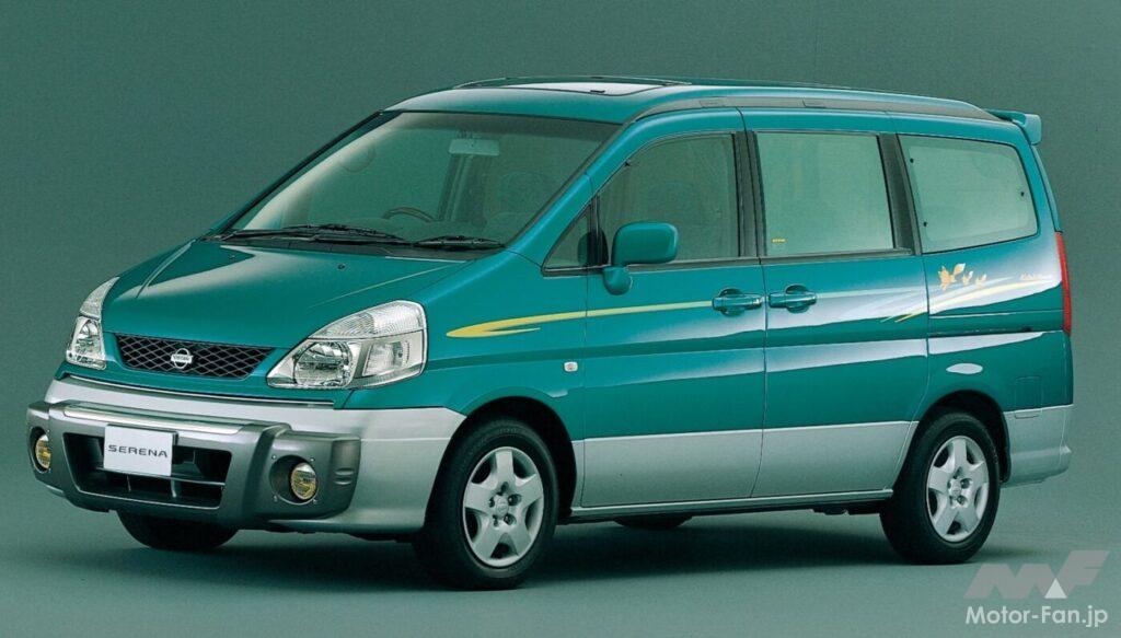 2代目セレナに設定された「キタキツネ」仕様