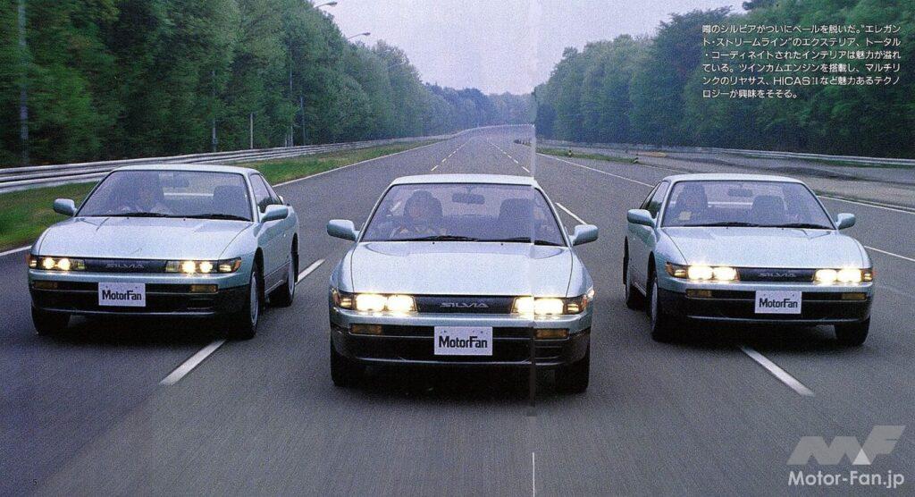 日産S13「シルビア」