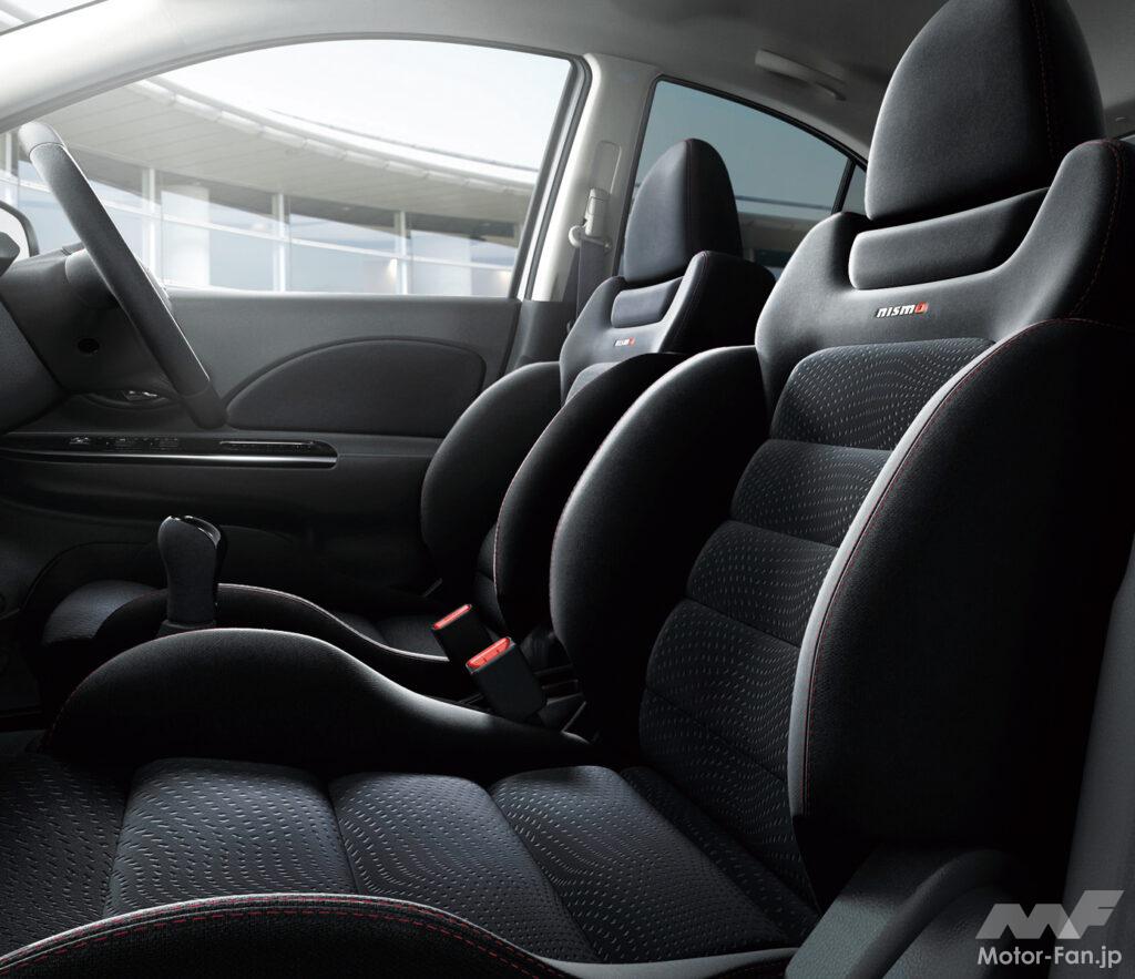 「マーチNISMO S」のシート