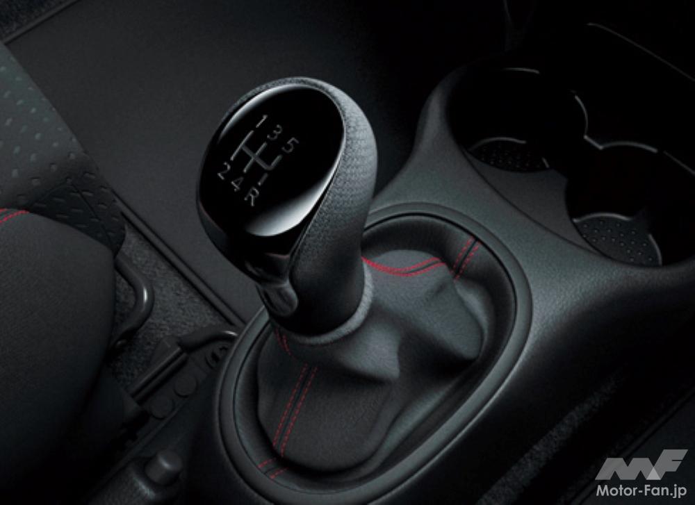 「マーチNISMO」の5速MTのシフトノブ