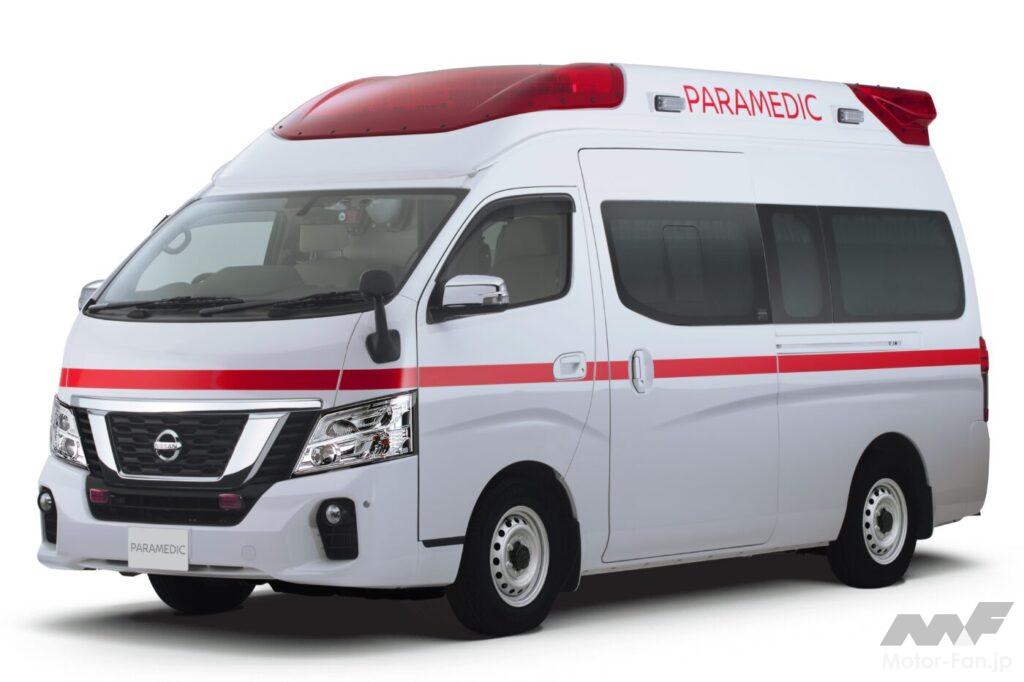 3代目(現行)「日産・パラメディック」