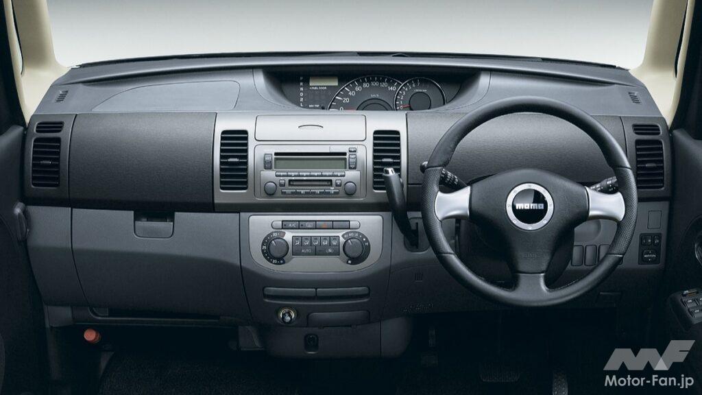 「タントカスタムRS」のコクピット