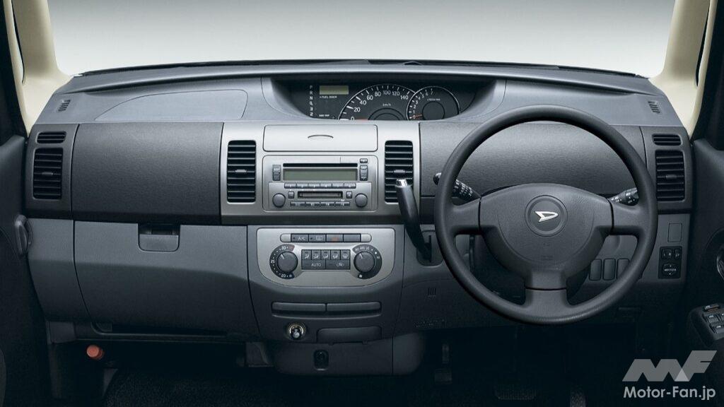 「タントカスタムX」のコクピット