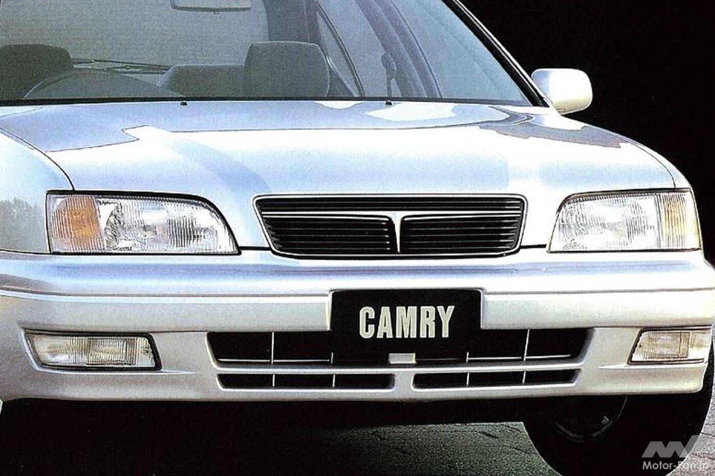 トヨタ5代目「カムリ」