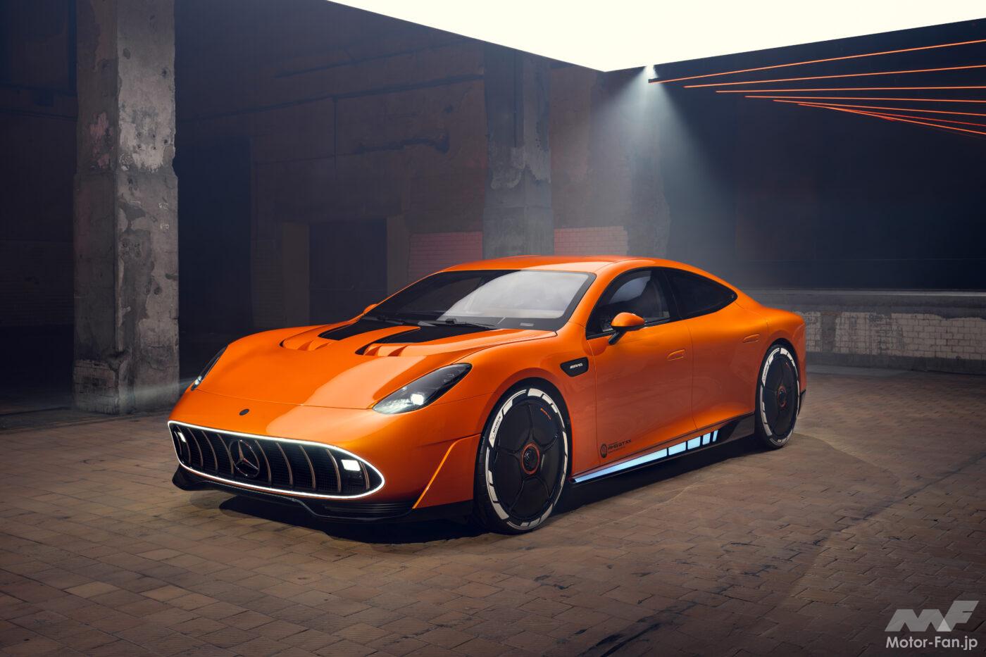 コンセプトAMG GT XXが世界初公開！最高速度360km/h、1,360馬力を実現