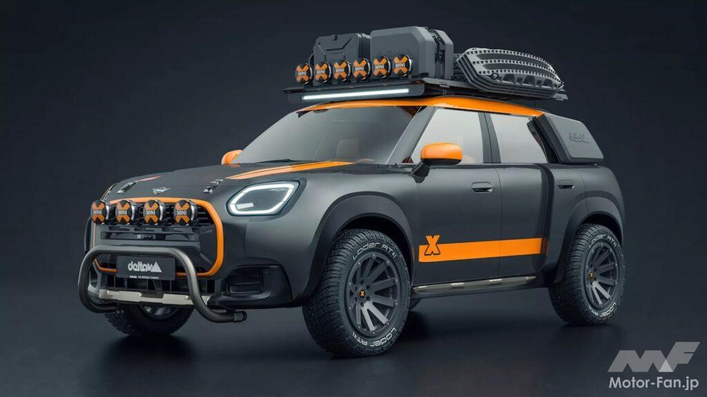 MINI「カントリーマン」が本格オフロードマシンに変身！「X-Raid