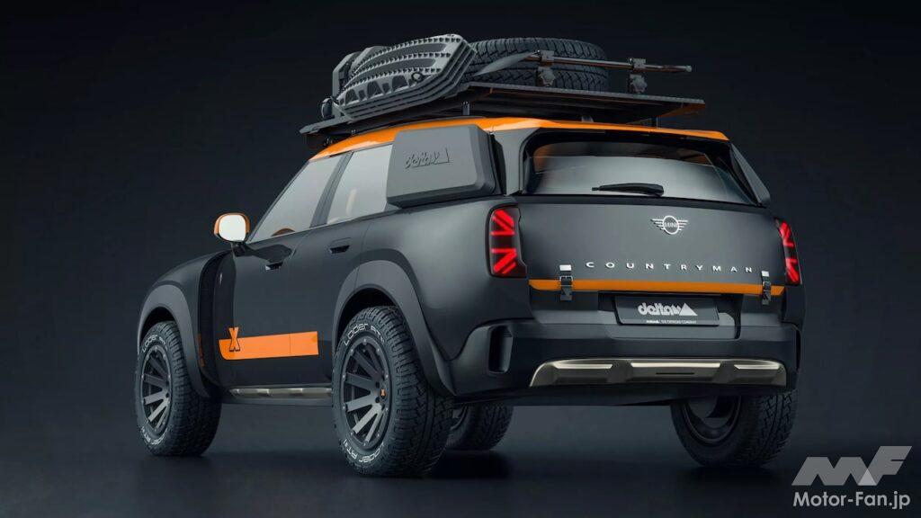 MINI「カントリーマン」が本格オフロードマシンに変身！「X-Raid
