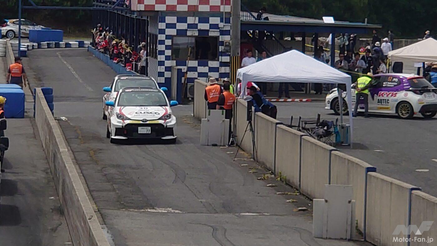 名阪SSスタート直前