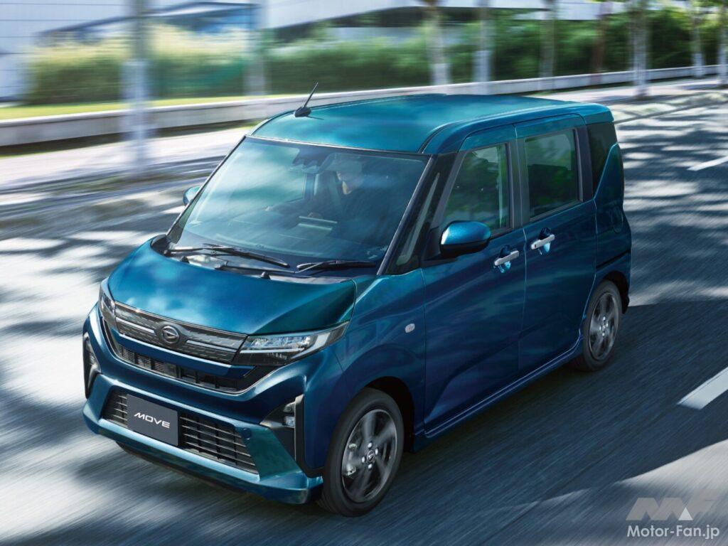 ダイハツ・ムーヴ