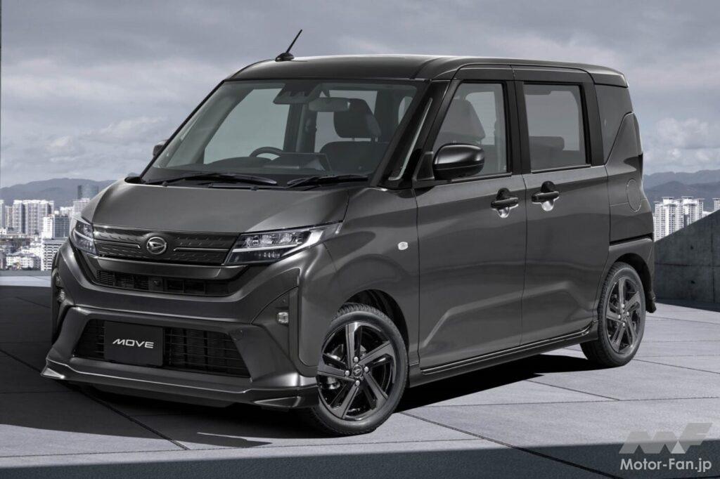 ダイハツ・ムーヴ ダンディスポーツスタイル