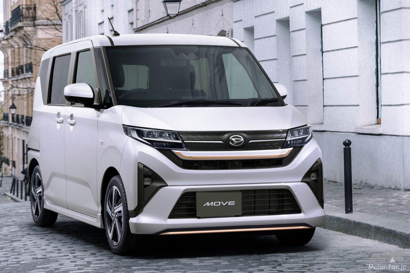 ムーヴ ノーブルシックスタイル