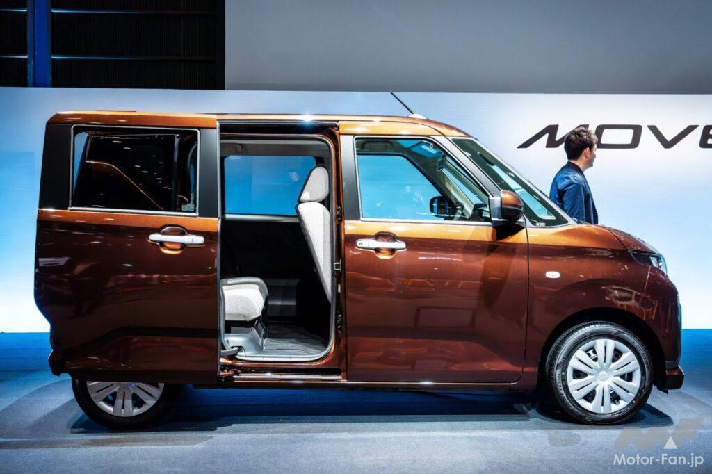 新型ムーヴ