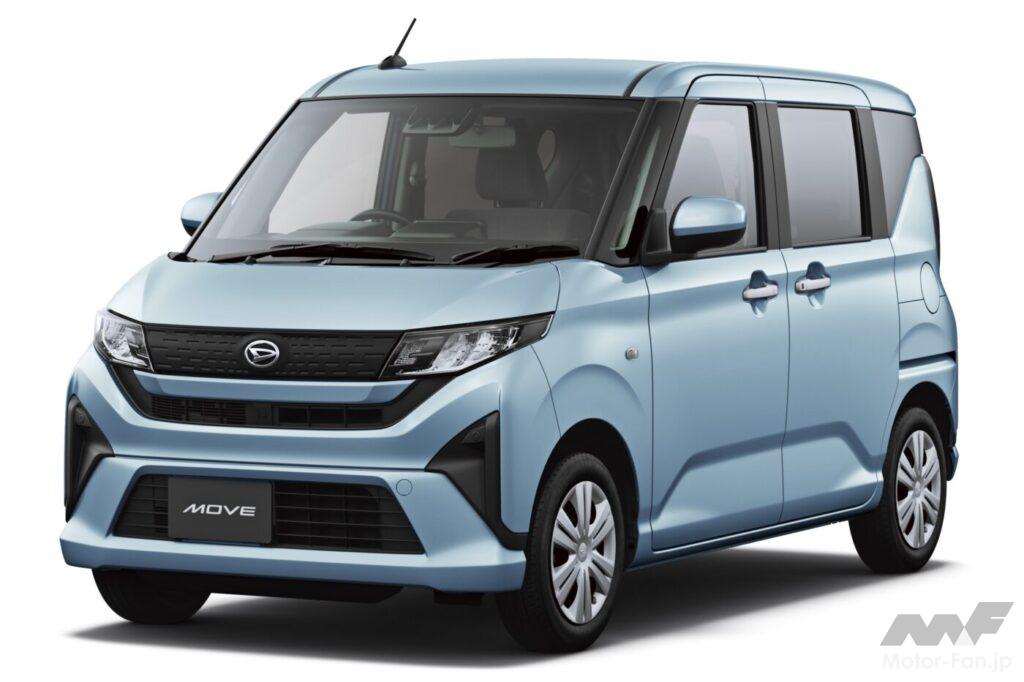 ダイハツ・ムーヴ