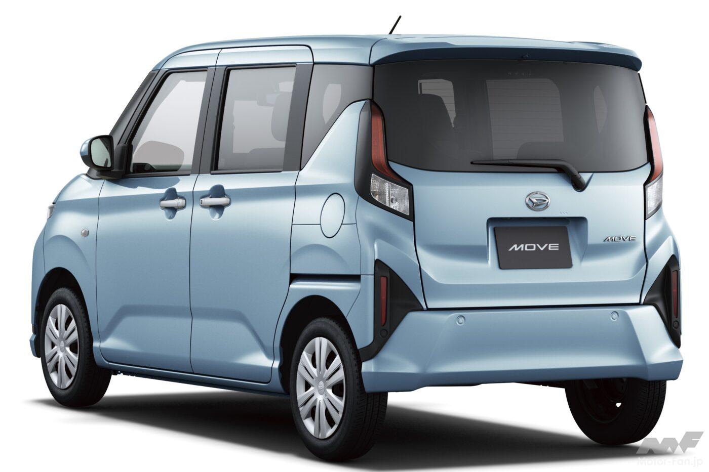 ダイハツ・ムーヴ