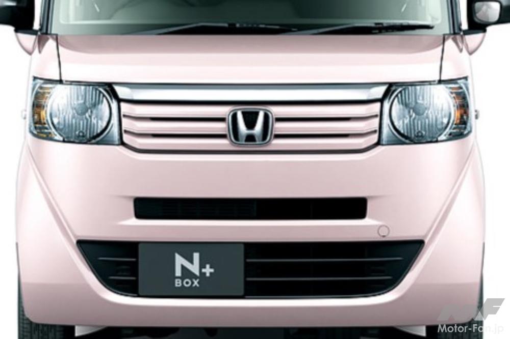 ホンダ「N-BOX +」