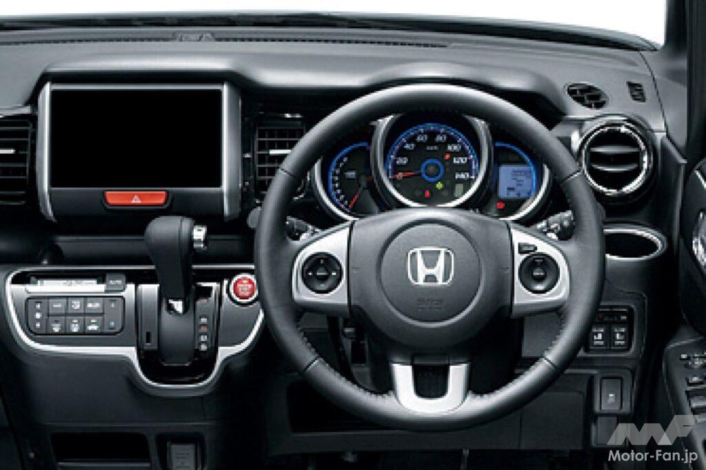 ホンダ「N-BOX +」