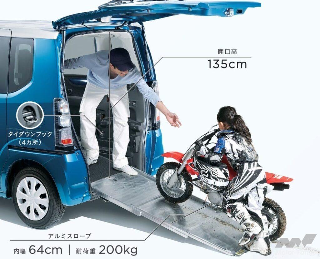 ホンダ「N-BOX +」