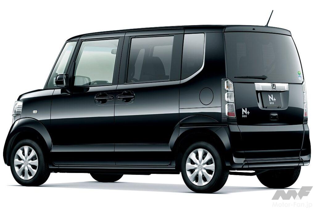 ホンダ「N-BOX +」