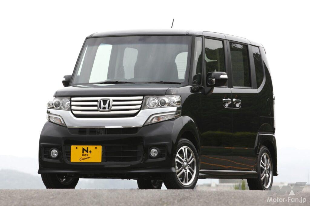ホンダ「N-BOX +」
