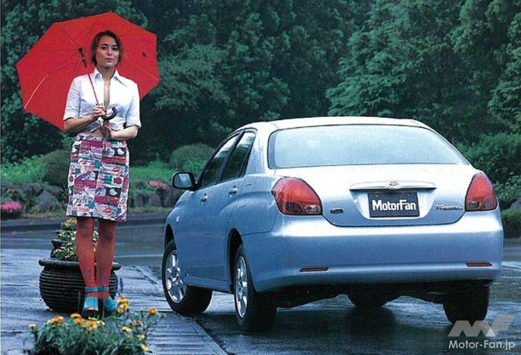 トヨタ「ヴェロッサ」