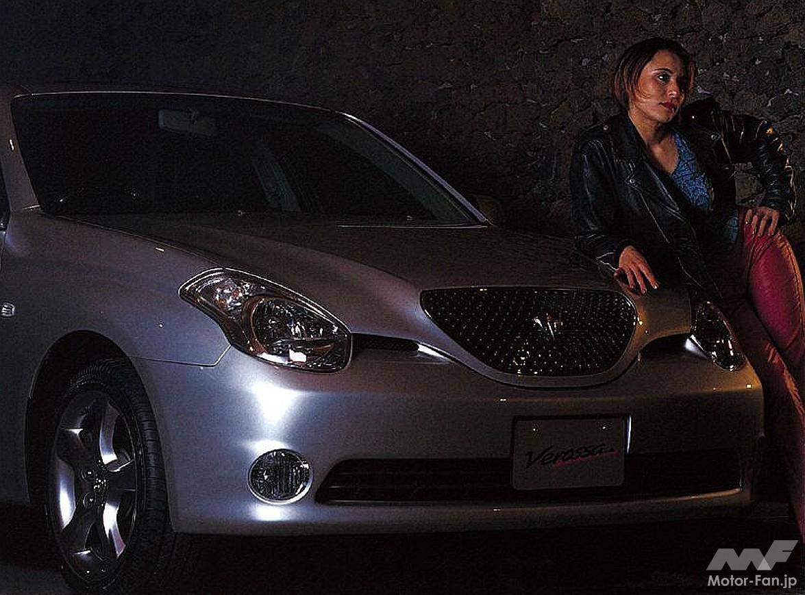 トヨタ「ヴェロッサ」