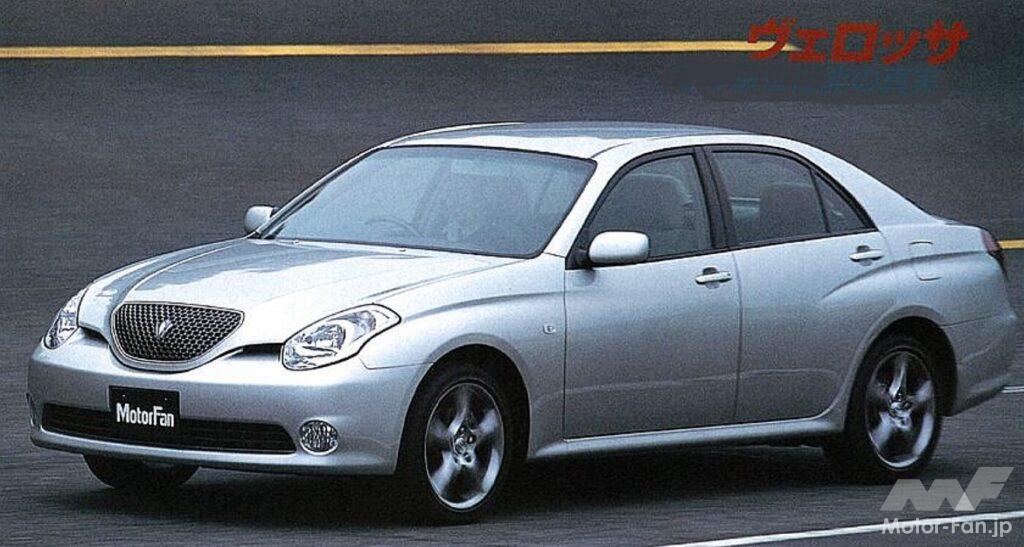 トヨタ「ヴェロッサ」