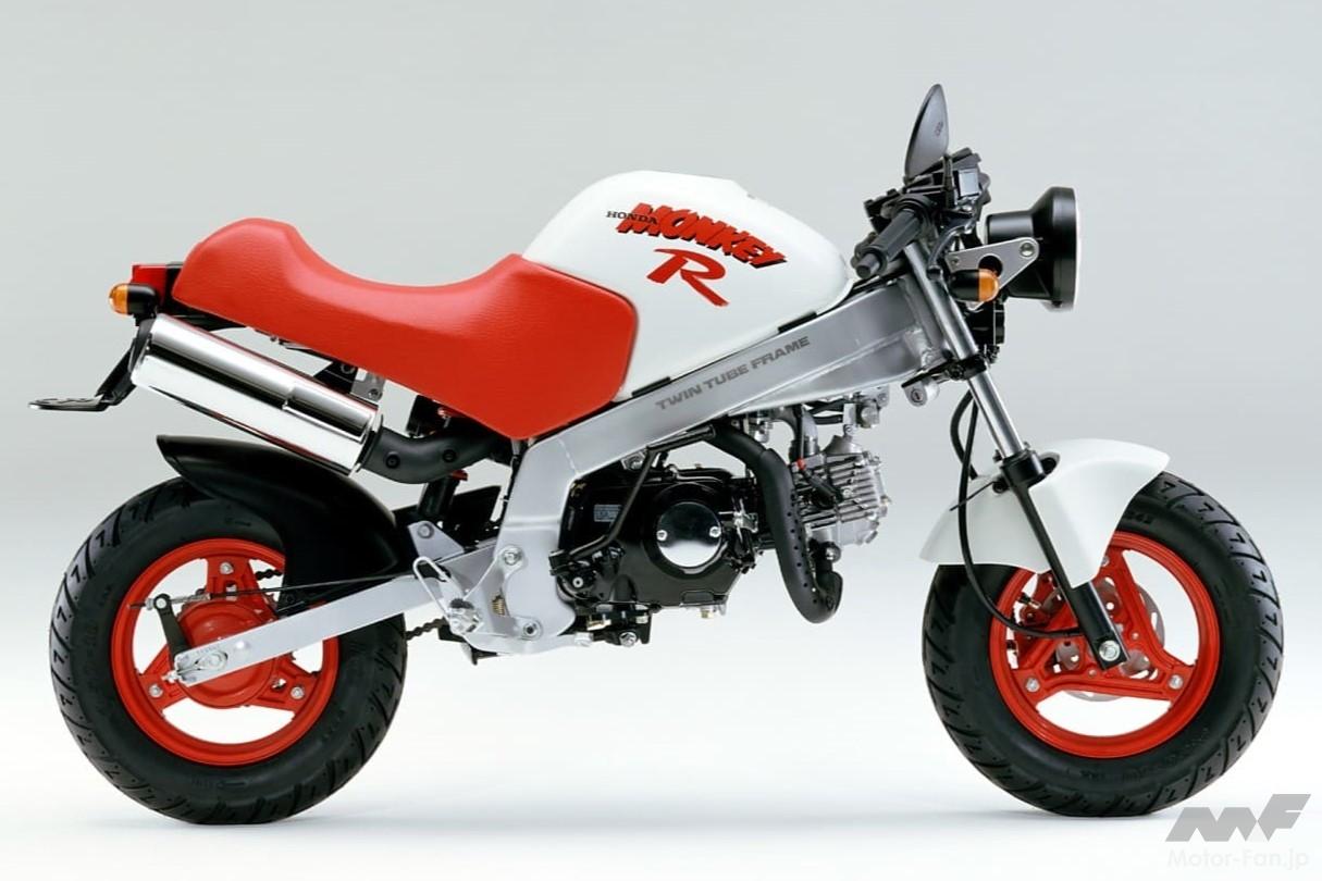 ホンダ「モンキーR」