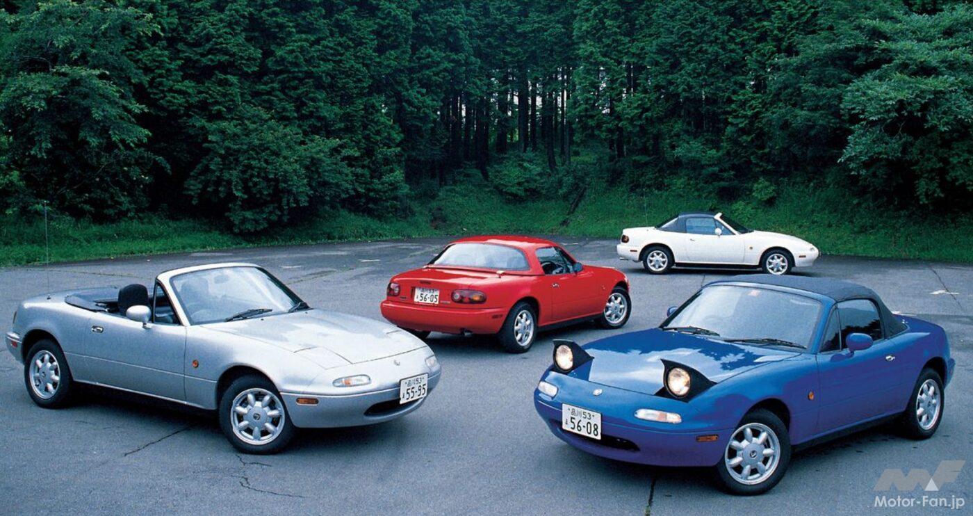 マツダ「ロードスター」がビッグマイナーチェンジ！ パワーアップなど