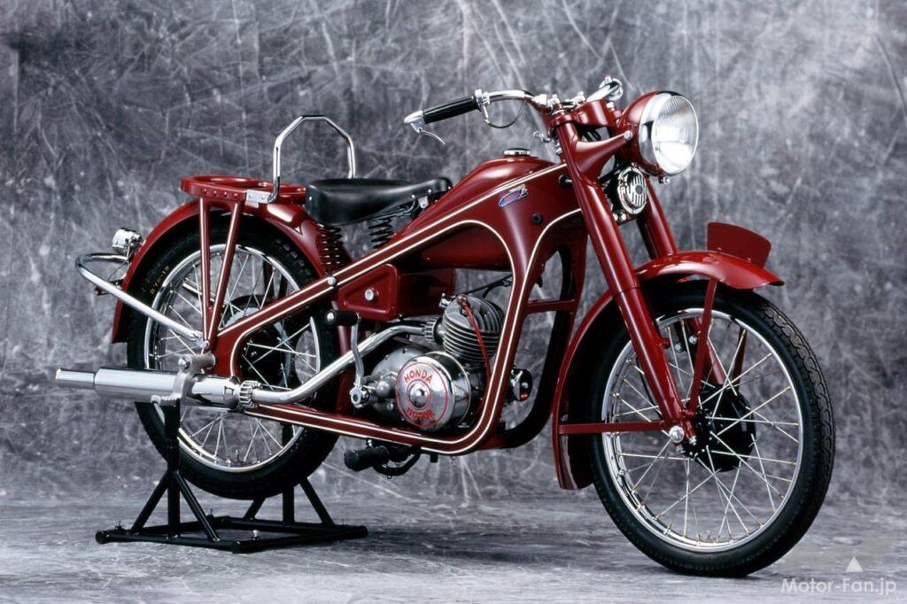 1949年にデビューした「ドリームD型号」