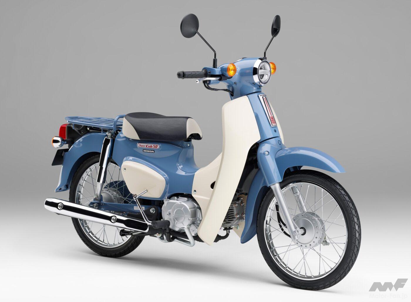 ホンダ・スーパーカブ50のファイナルエディション
