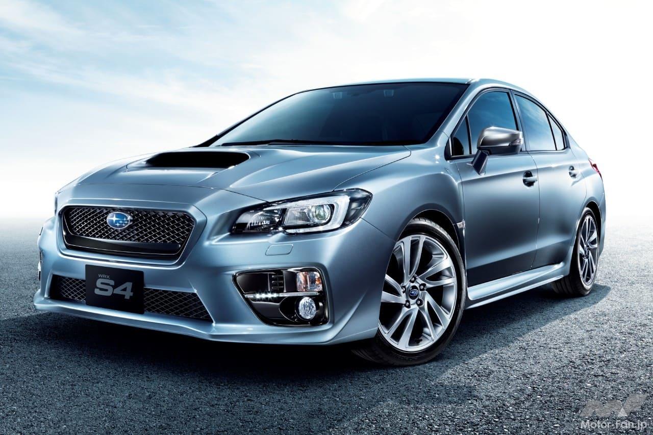 スバル「WRX S4」