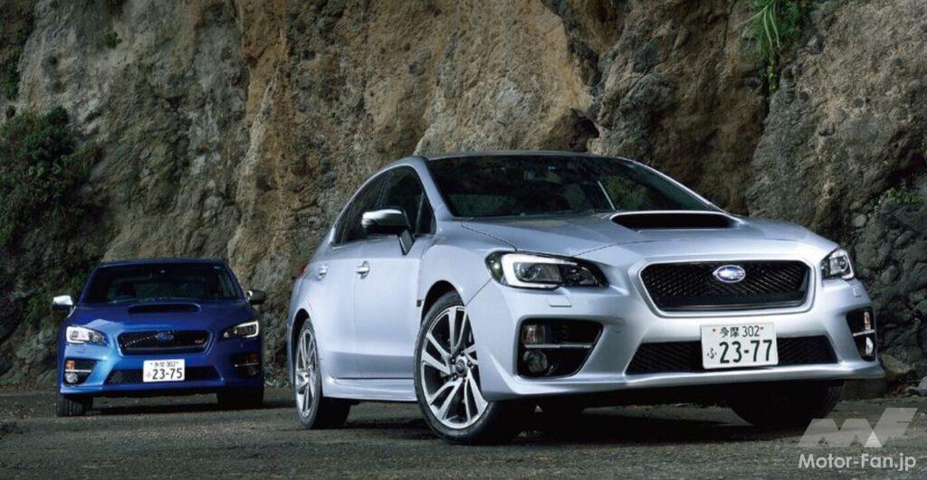 スバル「WRX S4」