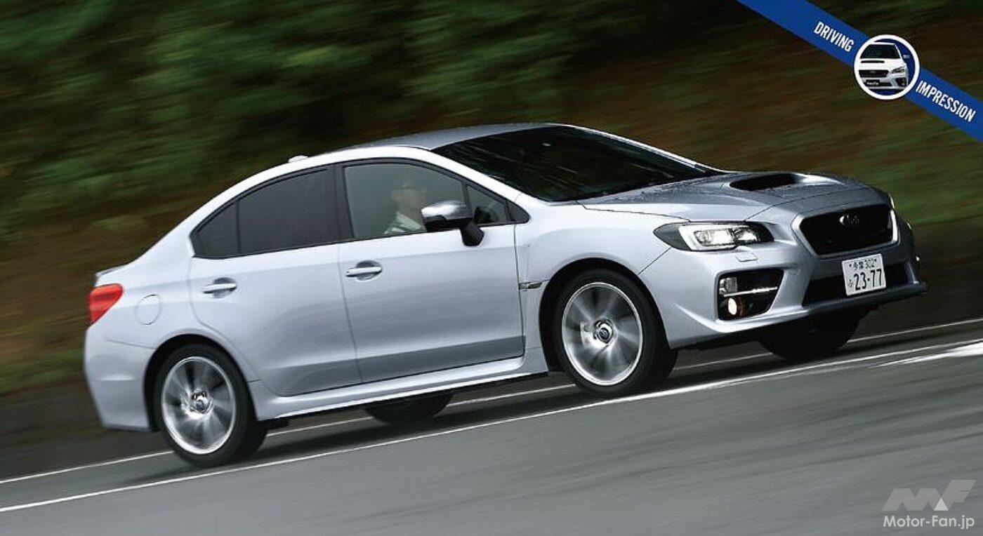 スバル「WRX S4」