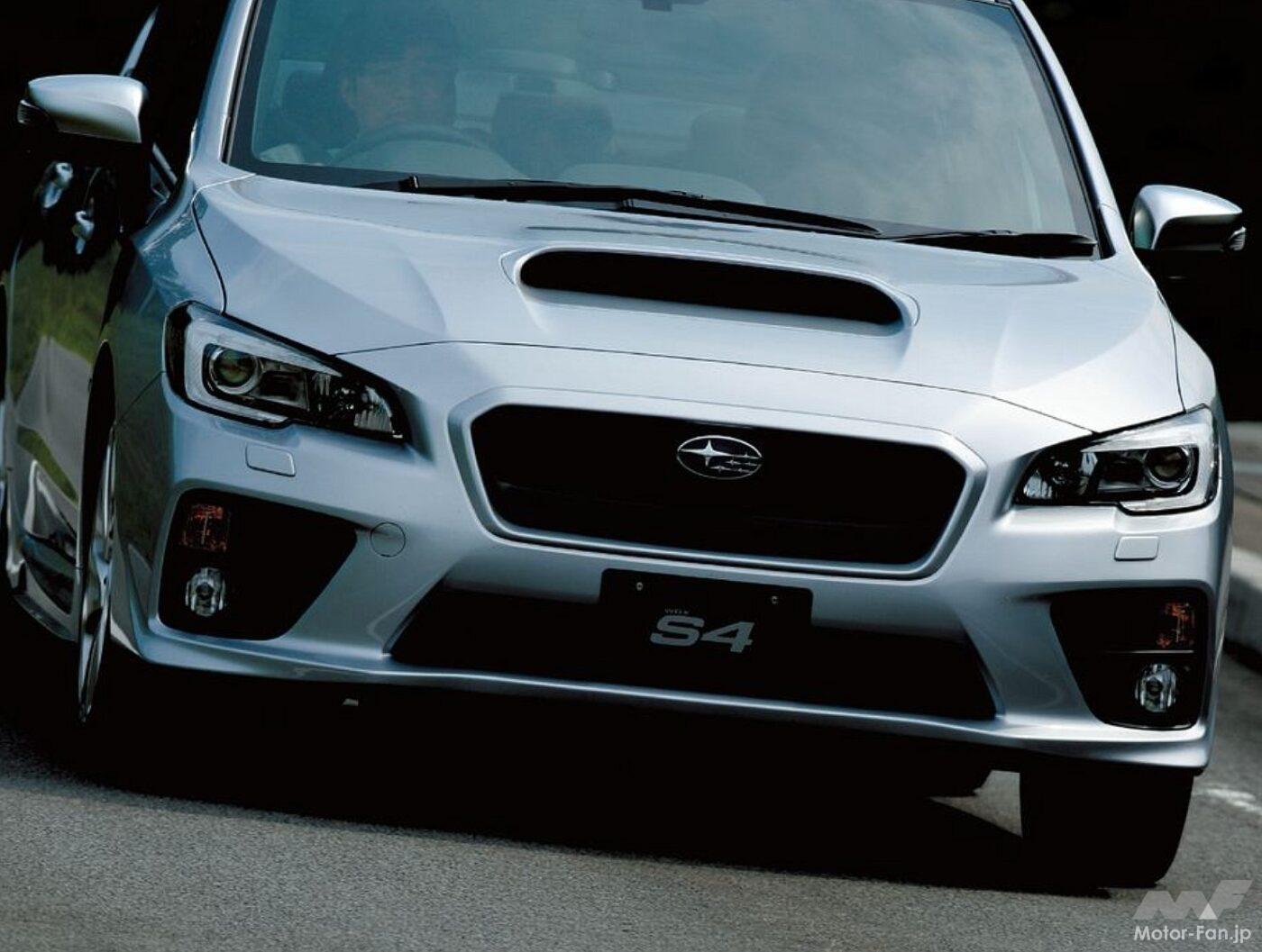 スバル「WRX S4」