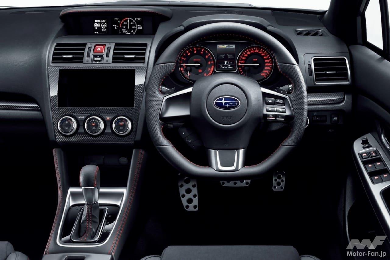 「WRX S4」のコクピット
