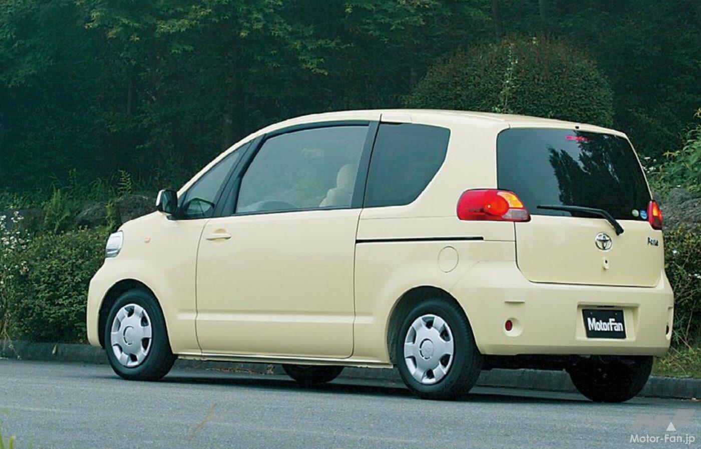 トヨタ「ポルテ」