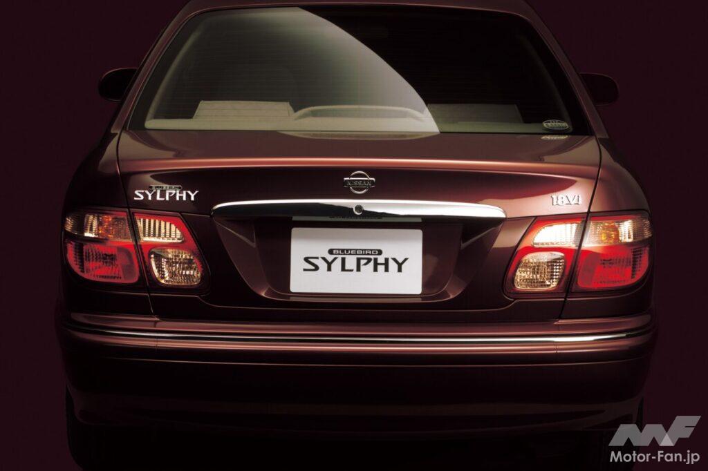 日産「ブルーバードシルフィ」