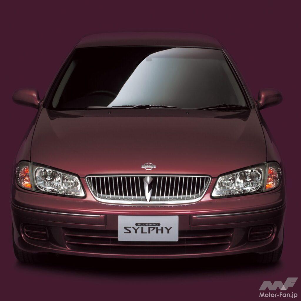 日産「ブルーバードシルフィ」
